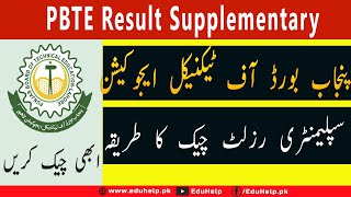 PBTE Result 2022 Supplementary