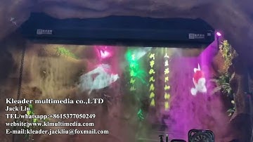 Fog screen projection | 3D nake eye fog screen | Holographic Projection