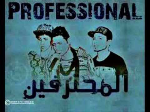 مهرجان اشقيه القصعى حمو التركى 