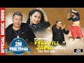 Fill fill jama  by bire tamang prakash  jitu lopchan ft kumar moktan  niranjali lama