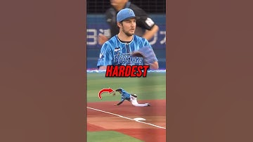 Baseball’s Hardest Position