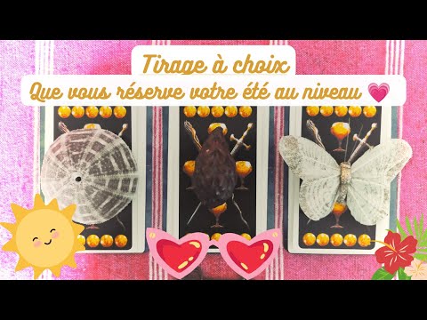 Vidéo: Utilisez des meubles en verre pour un look sophistiqué