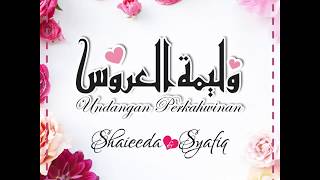 Kad Kahwin Srikandi Motion Digital Wedding Card Template 5 SKA027