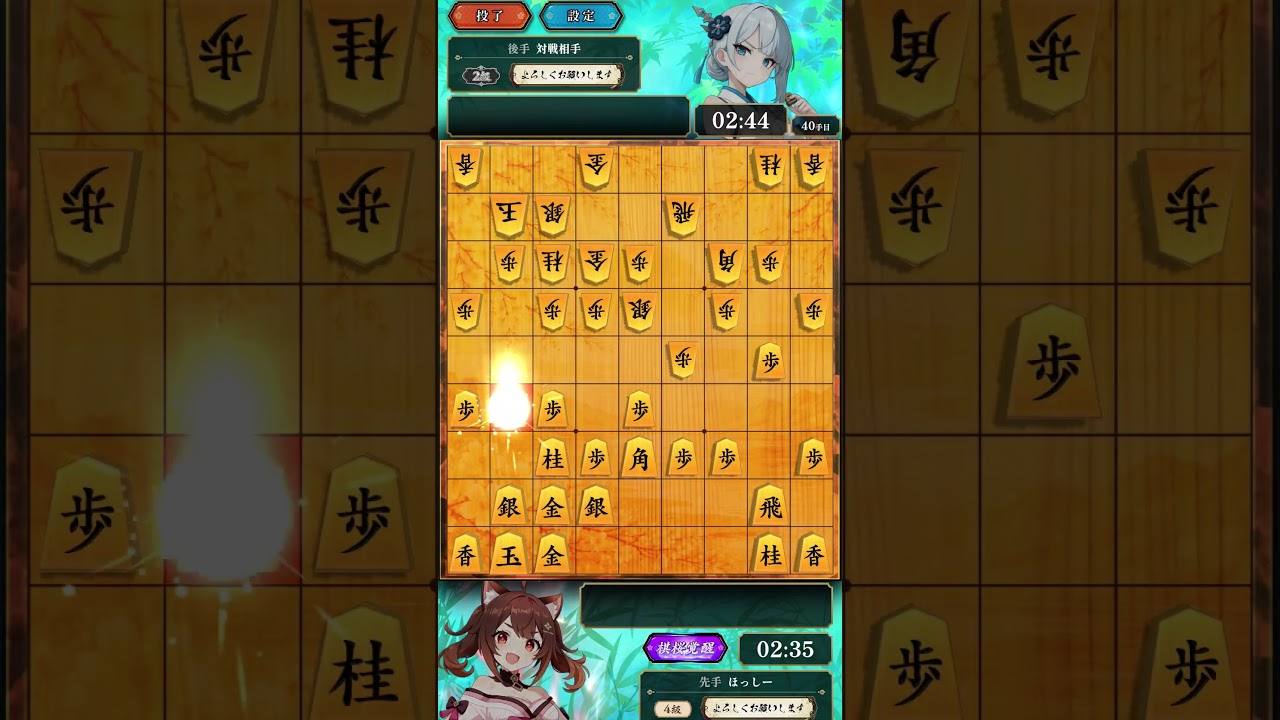 The Millennium is so strong it KO'd the Fourth File Rook in 61
