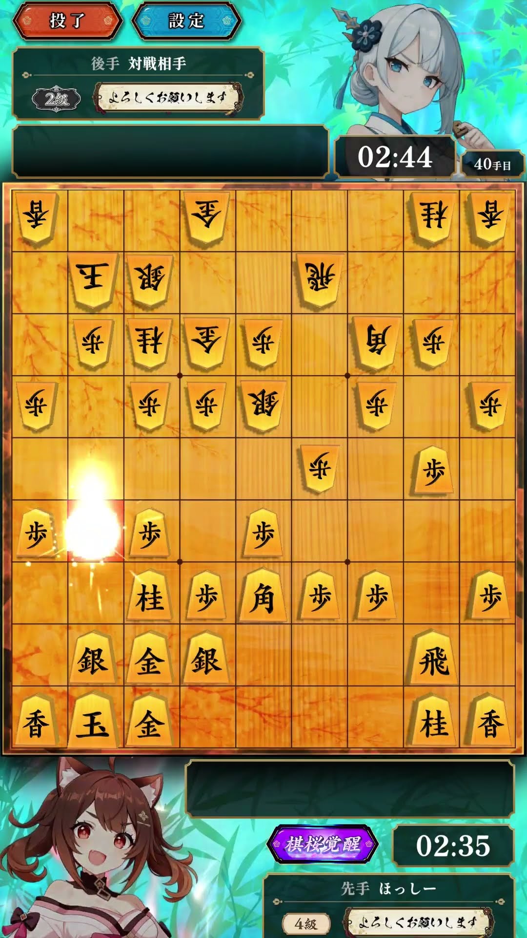 The Millennium is so strong it KO'd the Fourth File Rook in 61