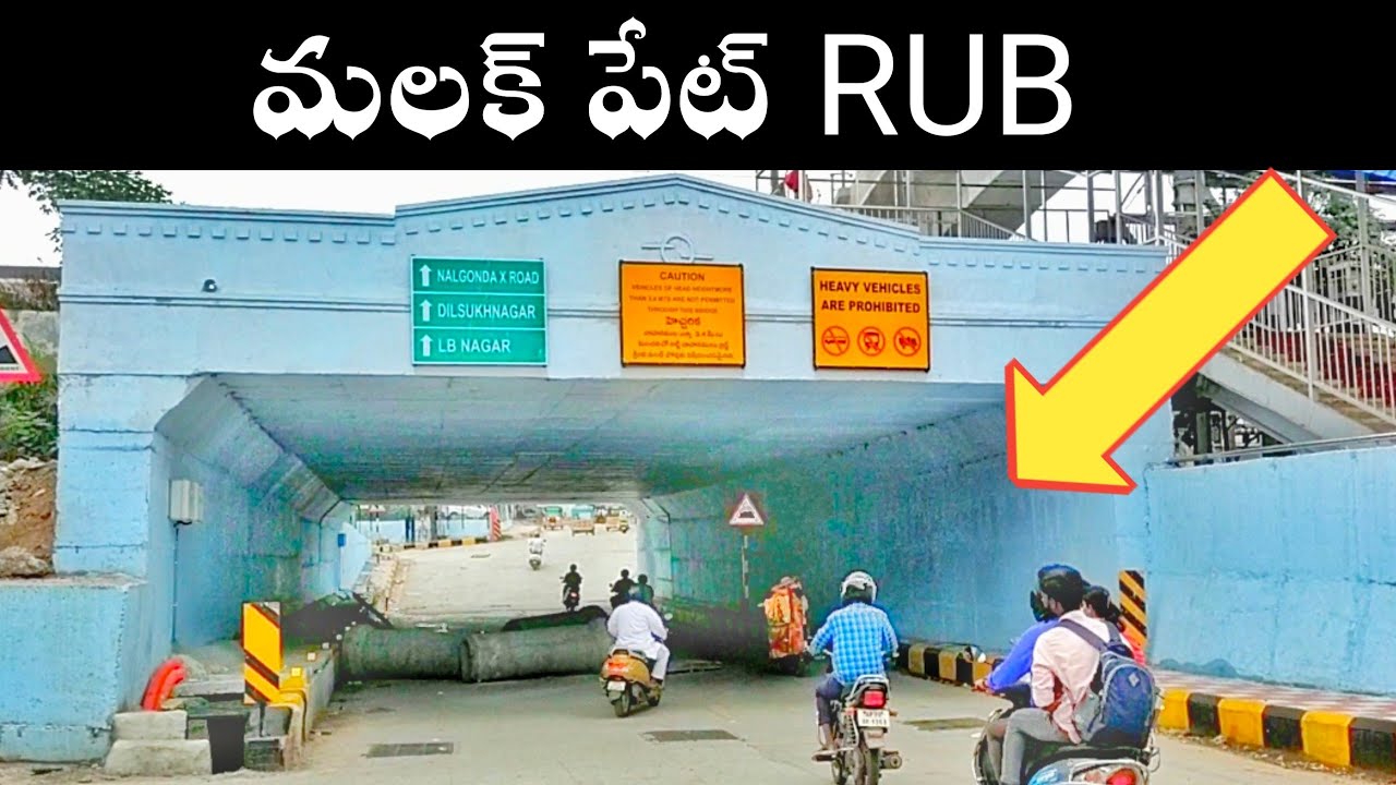 Malakpet RUB Ready To Open | Malakpet Railway Station Redevelopment