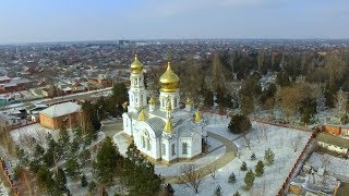 Зима Славянск-на-Кубани 2018 Квадрокоптер снимает с высоты птичьего полета