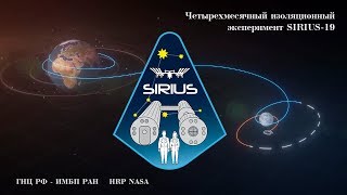 SIRIUS-19