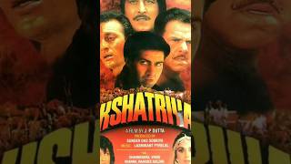 Kshatriya Film Movies