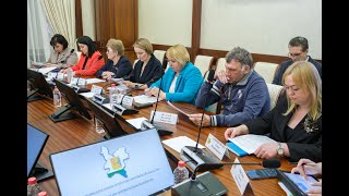Заседание комитета по социальным вопросам 29.03.2023
