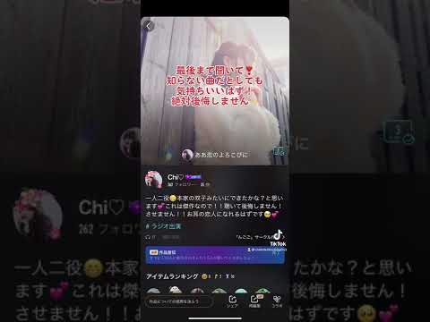 恋のバカンス 一人二役で歌ってみた