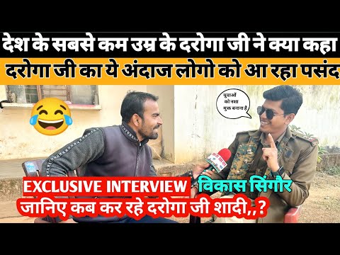 हाटा चौकी के दरोगा जी ने दिया सबसे अलग धाकड़ Interview। दरोगा जी का ये अंदाज आ रहा पसंद