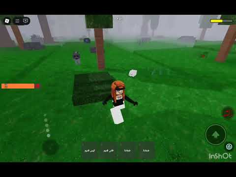 اياك تلحقني مخطوبه