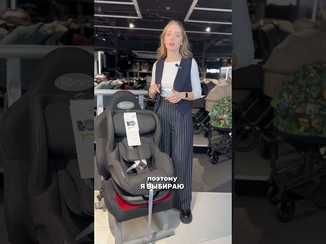 Видео: Автокресло Britax Roemer Trifix ² i-Size Storm Grey