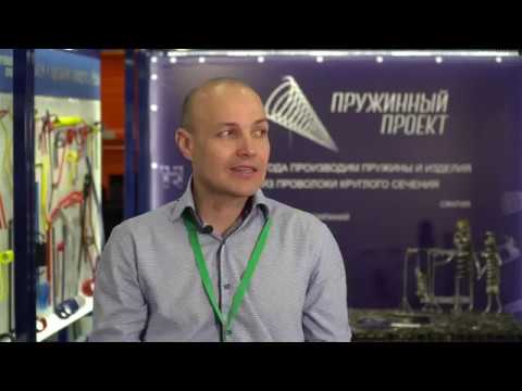 Ооо пк пружинный проект г казань