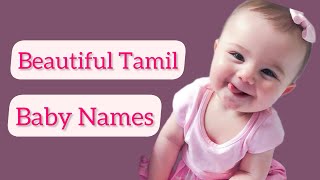 Beautiful Tamil Baby Girl Names || அழகான தமிழ் பெண் குழந்தை பெயர்கள்|| screenshot 3