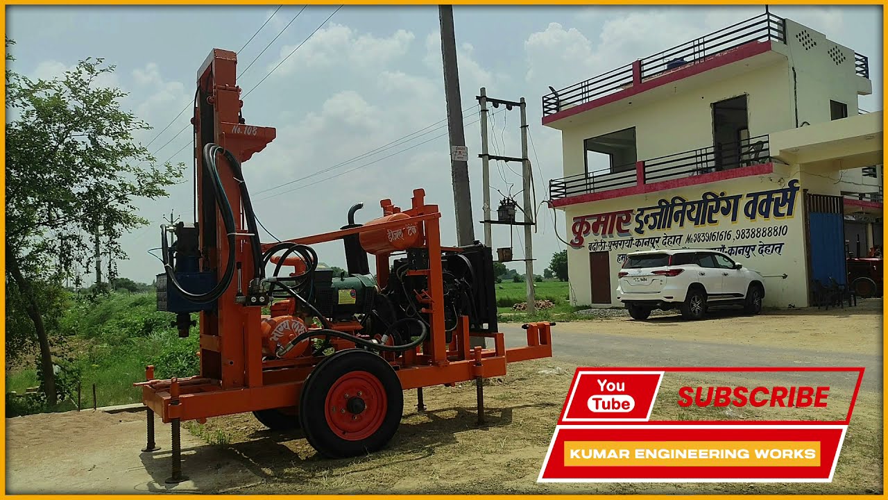All About Heavy Duty Portable Borewell Machine with Tata 407 Engine #Kew