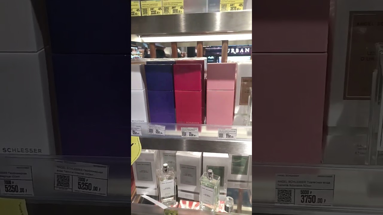 классные ароматы Angel Schlesser. В Золотом яблоке. 