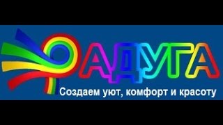 Поклейка обоев. Поклейка обоев в Киеве. Виды поклейки обоев. Поклейка обоев дизайн.(, 2014-12-19T07:49:40.000Z)
