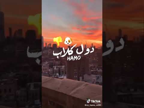 اغنية أنا قلبى اتصفى من صحاب