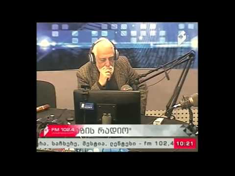 \"ხაზის რადიო\" 27.12.16 სტუმარი ისრაელიდან მხატვარი და პიანისტი მეგი რომი