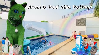 Arom D Pool Villa Pattaya | BowBle Family | 16:32 | 조회수 91회