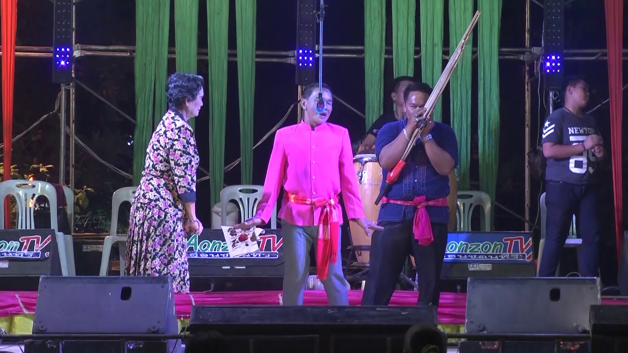 สุวรรณ ปากคม vs วีรชัย ฟ้าแล้บ บ หัวละเลิง ep5