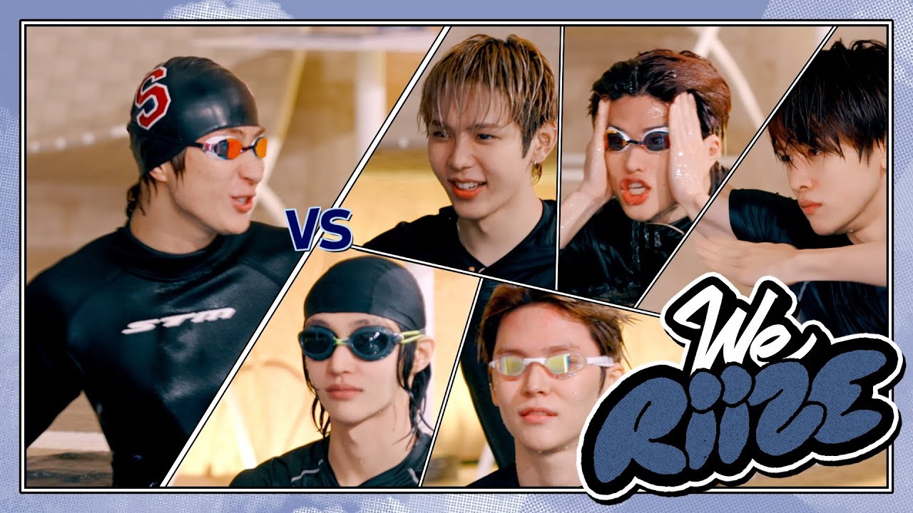 Anton's Swimming School ❮앤톤을 이겨라!❯ | WE RIIZE EP.23