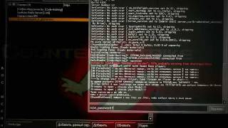Rcon Hacking by HaloShadow`