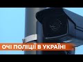 Выявлять преступников и считывать номера авто - как работает ситуационный центр