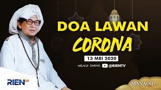 SYA'IR DOA DAN DZIKIR SAAT PANDEMI VIRUS CORONA | DZIKIR MANAQIB SYEKH ABDUL QODIR JAELANI