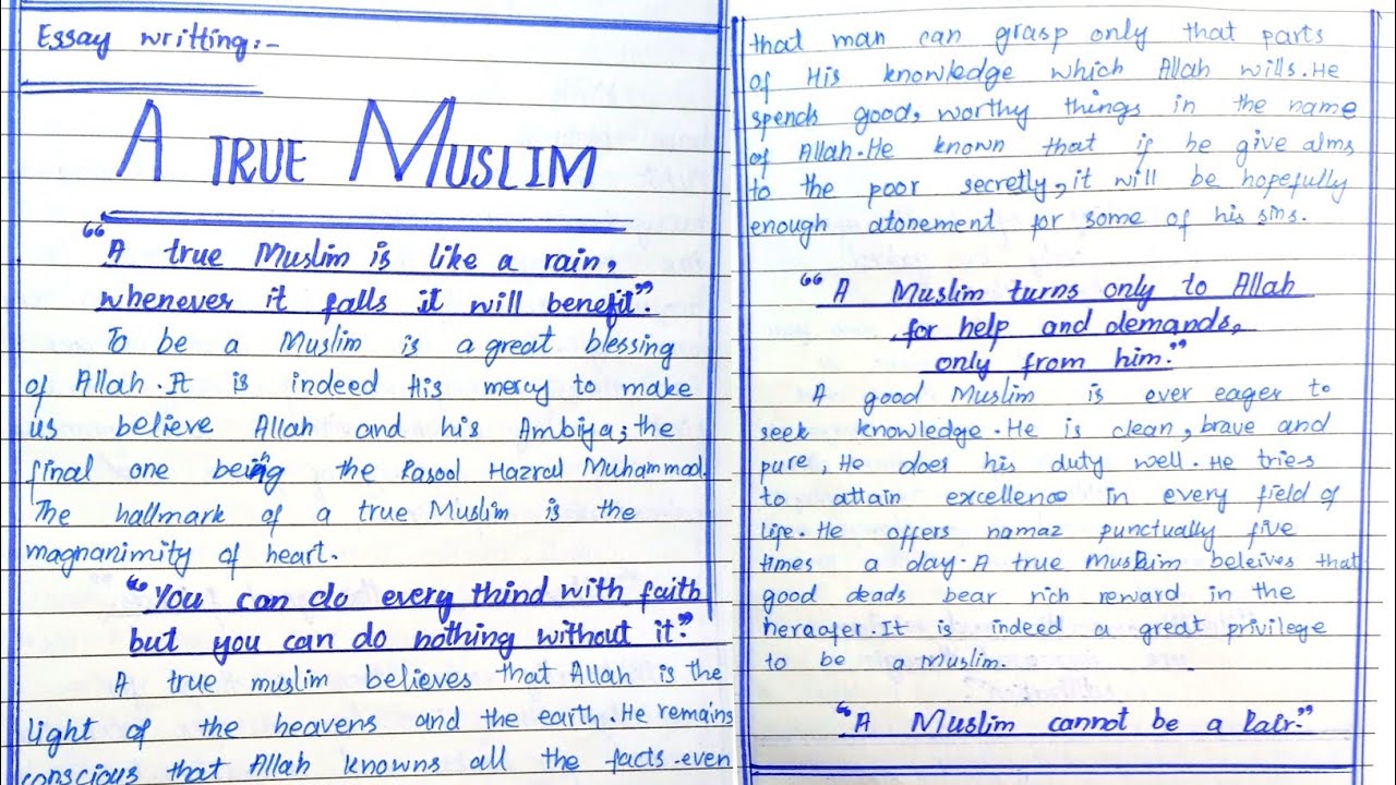 a true muslim essay with quotations for 10th class