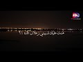 اصعب احساس لما تهون علي اعز الناس لقلبك حلاات وتساب 2020