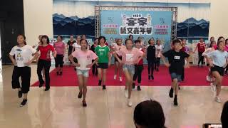 1080911舞蹈班707班參加苗縣府「客家藝文嘉年華」開幕表演