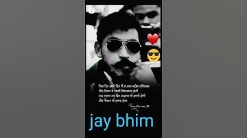 Chander Shekhar Azad ravan status bhim army status special