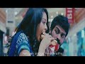 Mazhaikkulle..🌧️🤍 WhatsApp Status #puriyadhapudhir