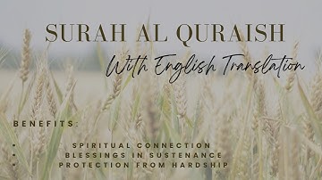 106. Surah Al Quraish | Full with English Translation |  سورة قريش #quran