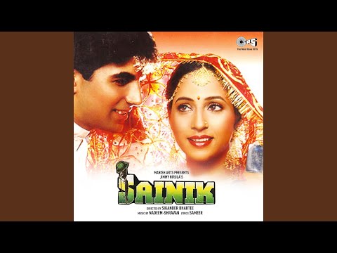 humko-hua-hai-pyar