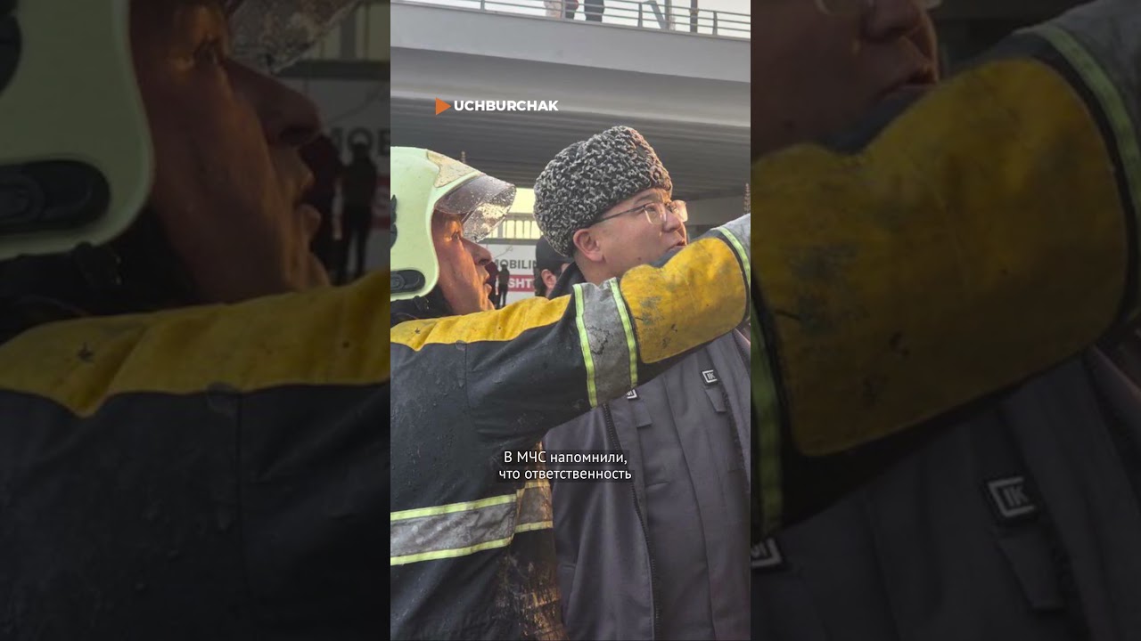 Пожар в Aviator запустил массовые проверки