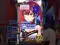 マリン船長「全員と結婚するかぁ…しょうがないから」【hololive/宝鐘マリン】#Shorts