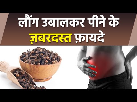 वीडियो: क्या सेल्टज़र खराब हो सकता है?