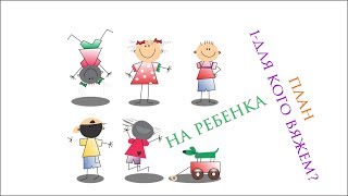 РЕГЛАН СПИЦАМИ СШИВНОЙ\\2 эфир\\модные свитера 2019 \\вязание прямые трансляции РЕГЛАН СПИЦАМИ СШИВНОЙ\\2 эфир\\модные свитера 2019 \\вязание прямые трансляции