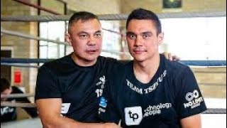 Tim Tszyu Reunited With his Father Kostya Tszyu 👍🏿