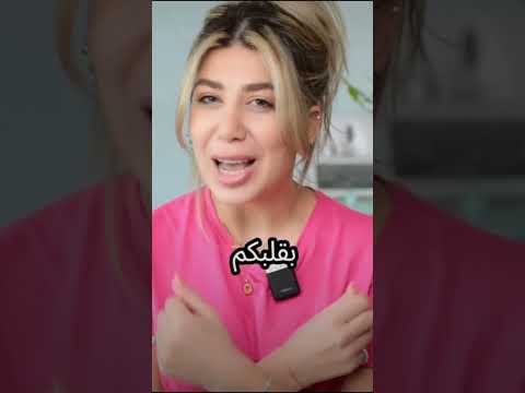 ماخلاني كمل ال ٢١ ثانية لاعرف شو بصير اكسبلور ضحك كوميدي كوميديا