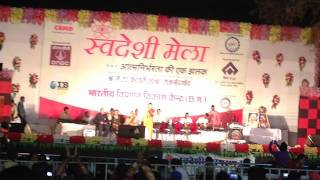 Sangwari Re Tola Jhulna - Chhattisgarhi Folk Song At Swadeshi Mela Rajnandgaon Chhattisgarh