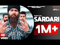 SARDARI Official Video Bunny Gill Sam Gill Latest Punjabi Songs 2020 Haani Premium Studios mp3