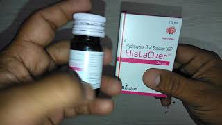 Hista Over Drops Review बवजह बचच क रन बद कर... चटक म