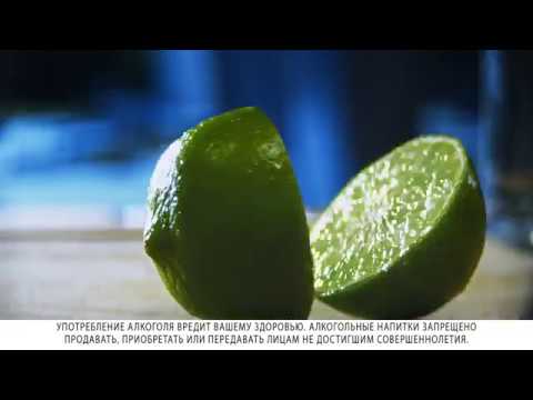 Absolut Lime RU