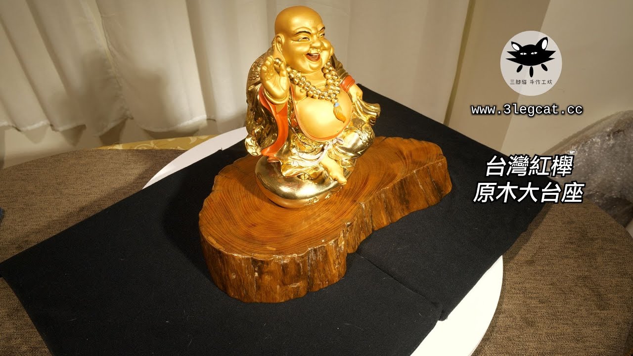 ⑤中国香炉 ⑤中国香炉 【公式通販】