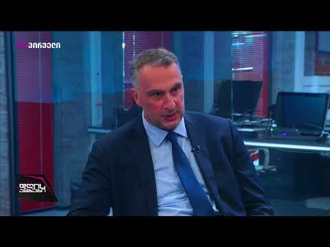 ვიქტორ ყიფიანი - ვერც ძლიერი საქართველოს და ვერც რომელიმე სხვა  გაერთიანების სიაში ვერ მიხილავთ